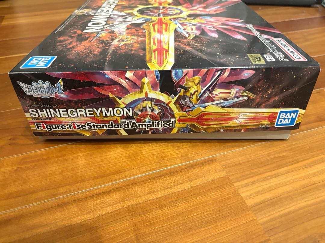 【未組立】シャイングレイモン　『値下げ』
