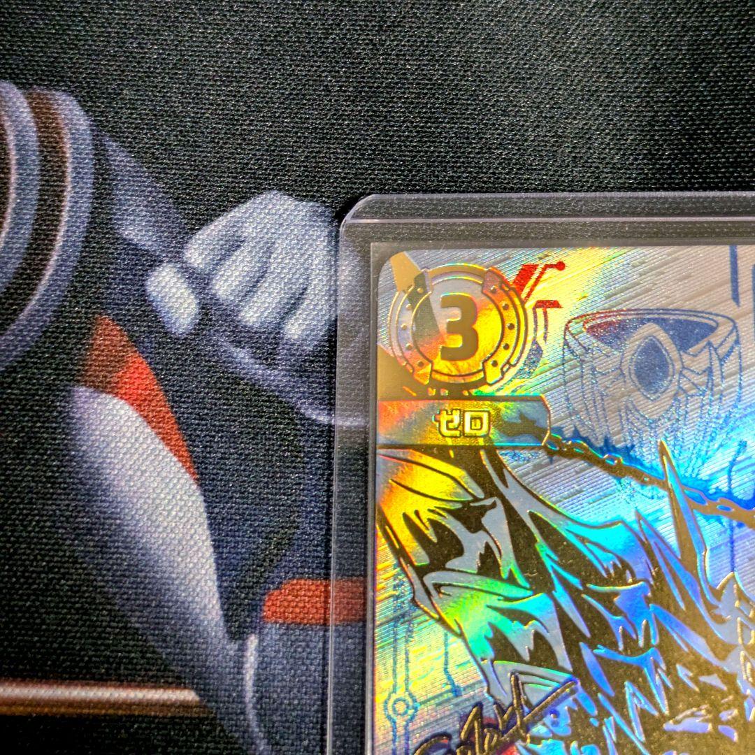 ウルトラマンカードゲーム ゼロ ウルティメイトゼロ UR ウルトラマンゼロ