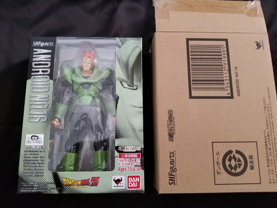 バンダイ S.H.Figuarts ドラゴンボールZ 人造人間16号