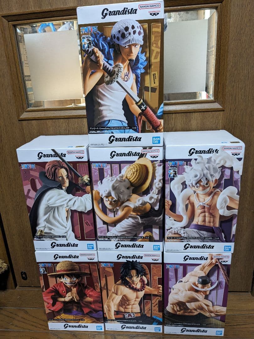 Grandista グランディスタ ワンピース フィギュア 7点セット売り未開封