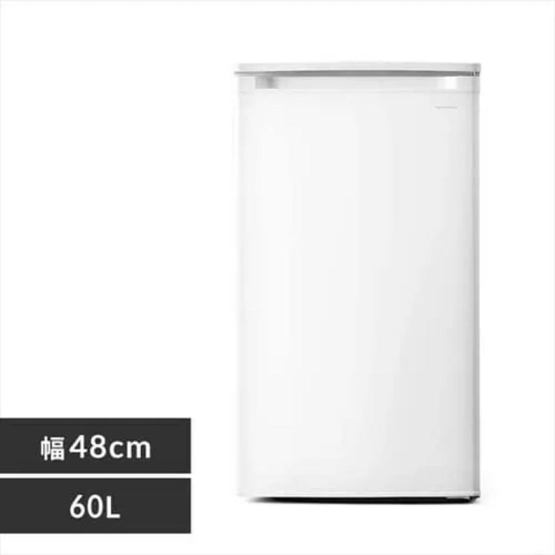 60L 冷凍庫　アイリスオーヤマ