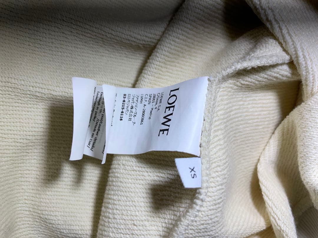 LOEWE×ジブリ ハウル コラボ カルシファーフーディー