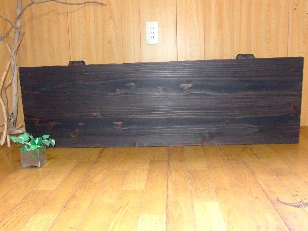 ●コヤ木工国産天然木使用こだわり製作オリジナル！ベンチ・文机