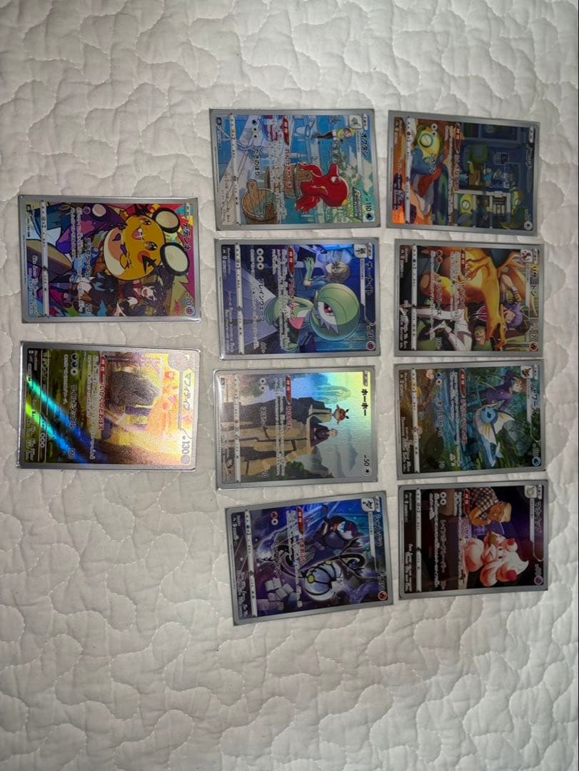 ポケモンカード引退品セット 73枚