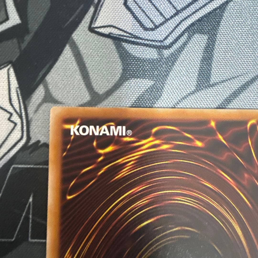 遊戯王OCG 灰流うらら　スタンプエディション