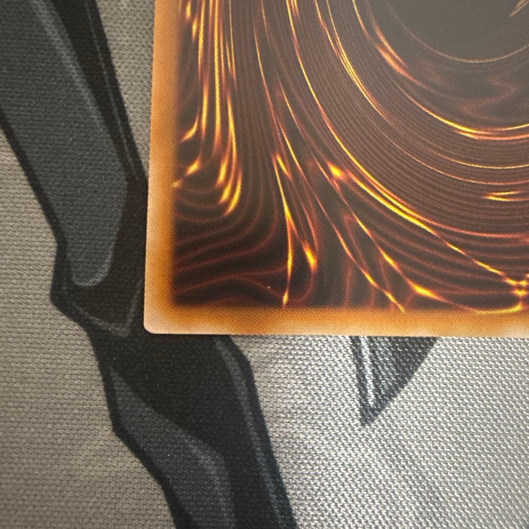 遊戯王OCG 灰流うらら　スタンプエディション