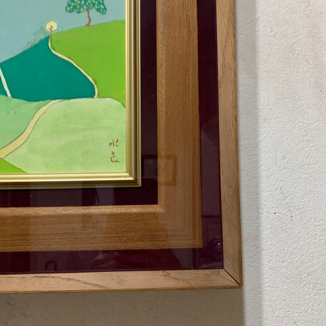 絵画　水彩肉筆画　在名有り　水去　風景画