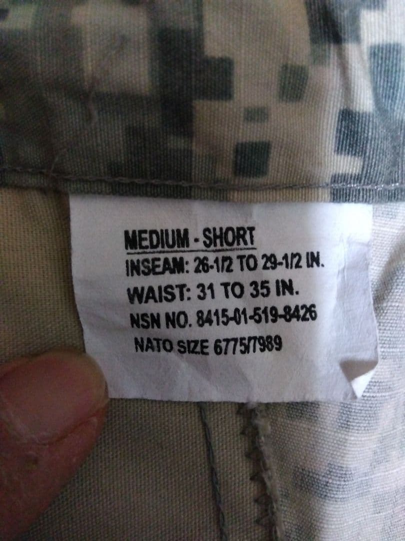 ミリタリーグッズ(古品)