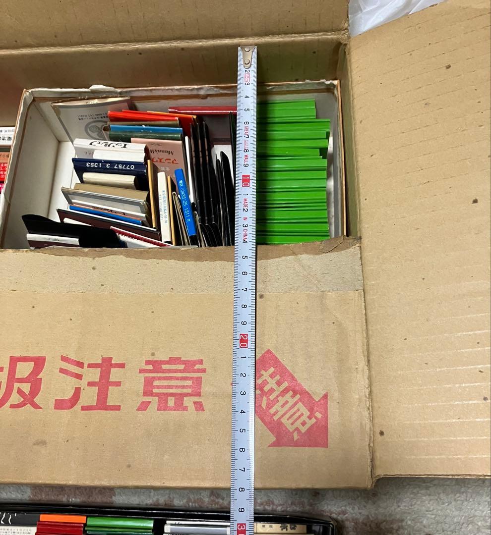 マッチ空箱 まとめ売り 640個以上　マッチ　レトロ