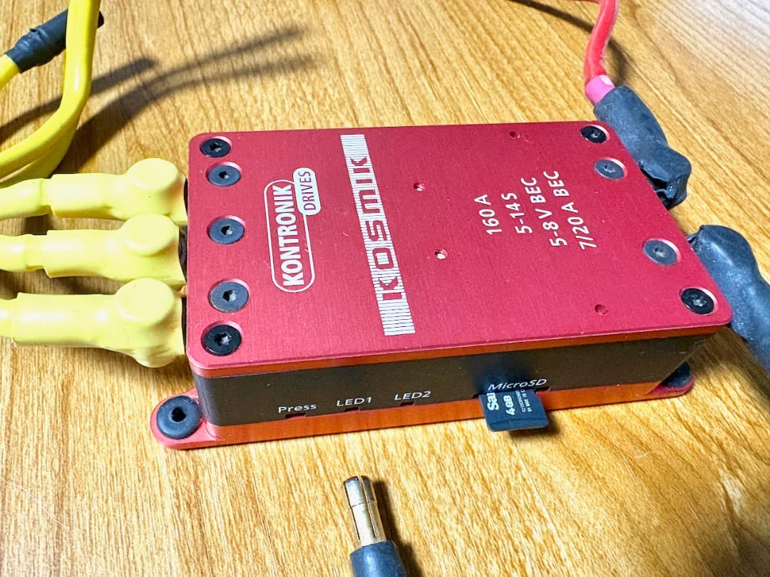 ラジコンヘリ ESC KONTRONIK KOSMIK 160HV