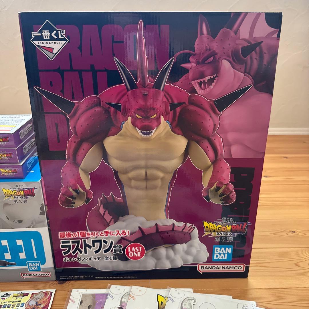一番くじ ドラゴンボール 第2弾 ラストワン賞 セット売り