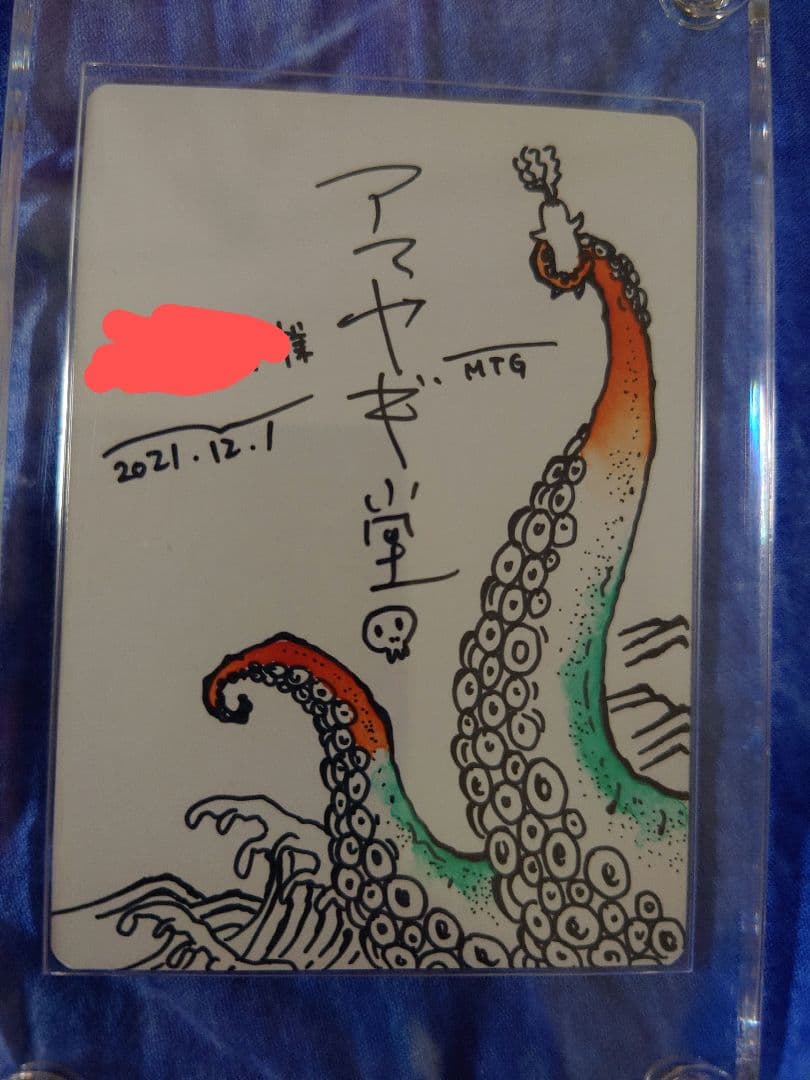 MTG　果敢な一撃　日本絵　foil アーティストプルーフ