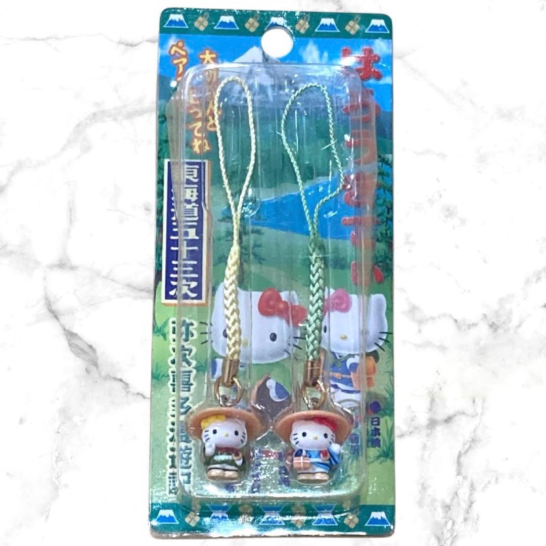 【ご当地限定】ハローキティー 根付け 缶バッチ ストラップ 希少 レア