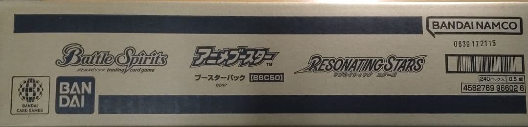 バトスピ　アニメブースター　RESONATING STARS 1カートン　a