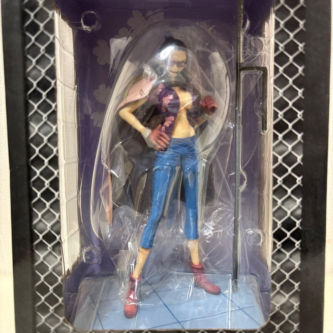 【未開封】ワンピース フィギュア　クザン　スモーカー