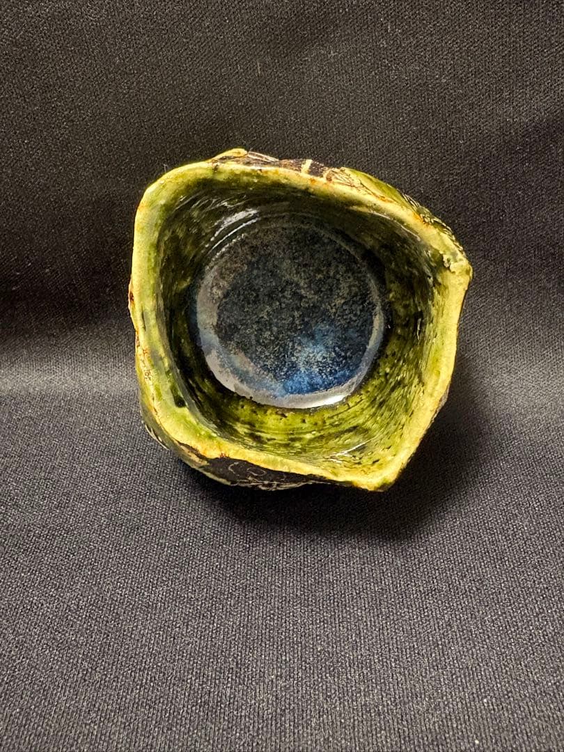 山口真人　角大師ぐい呑　琳派織部