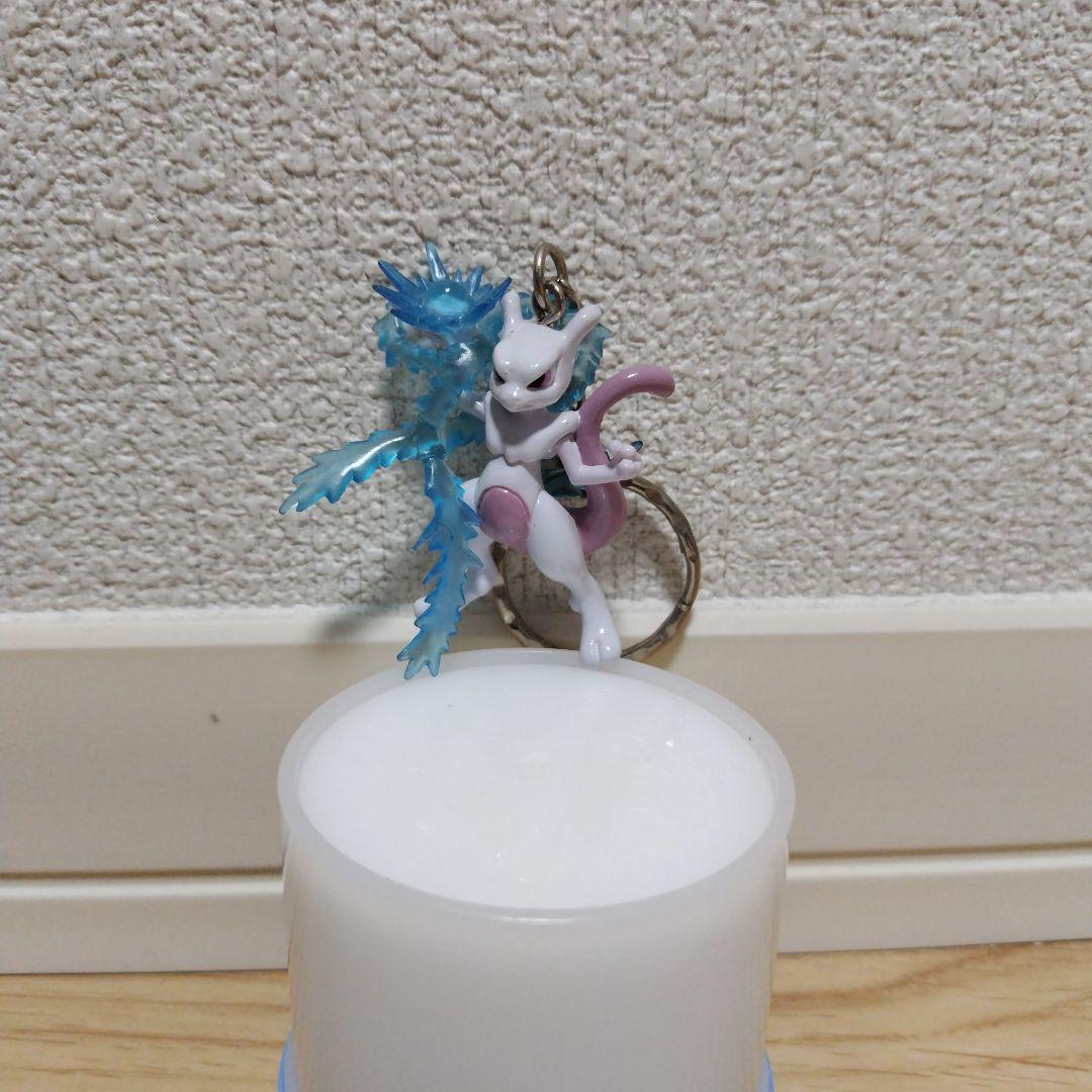 ポケモン キーホルダーセット