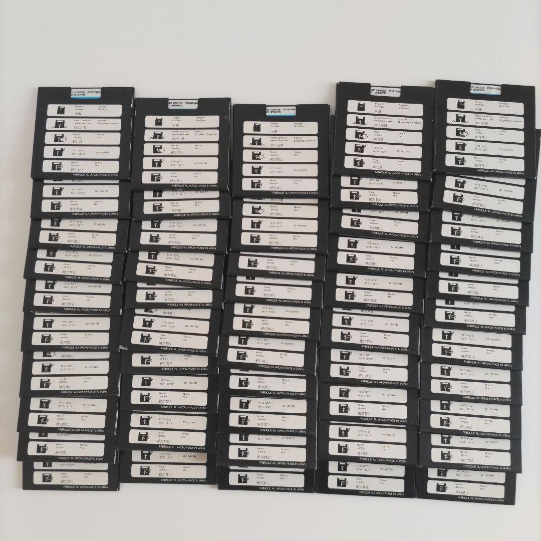 AKAI BANQUE DE SONS SOUND LIBRARY 51枚セット