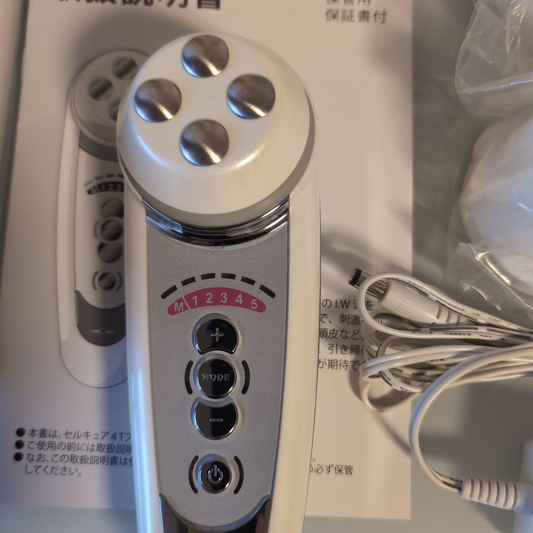 セルキュアCellCure 4T Plus ベレガ 美顔器