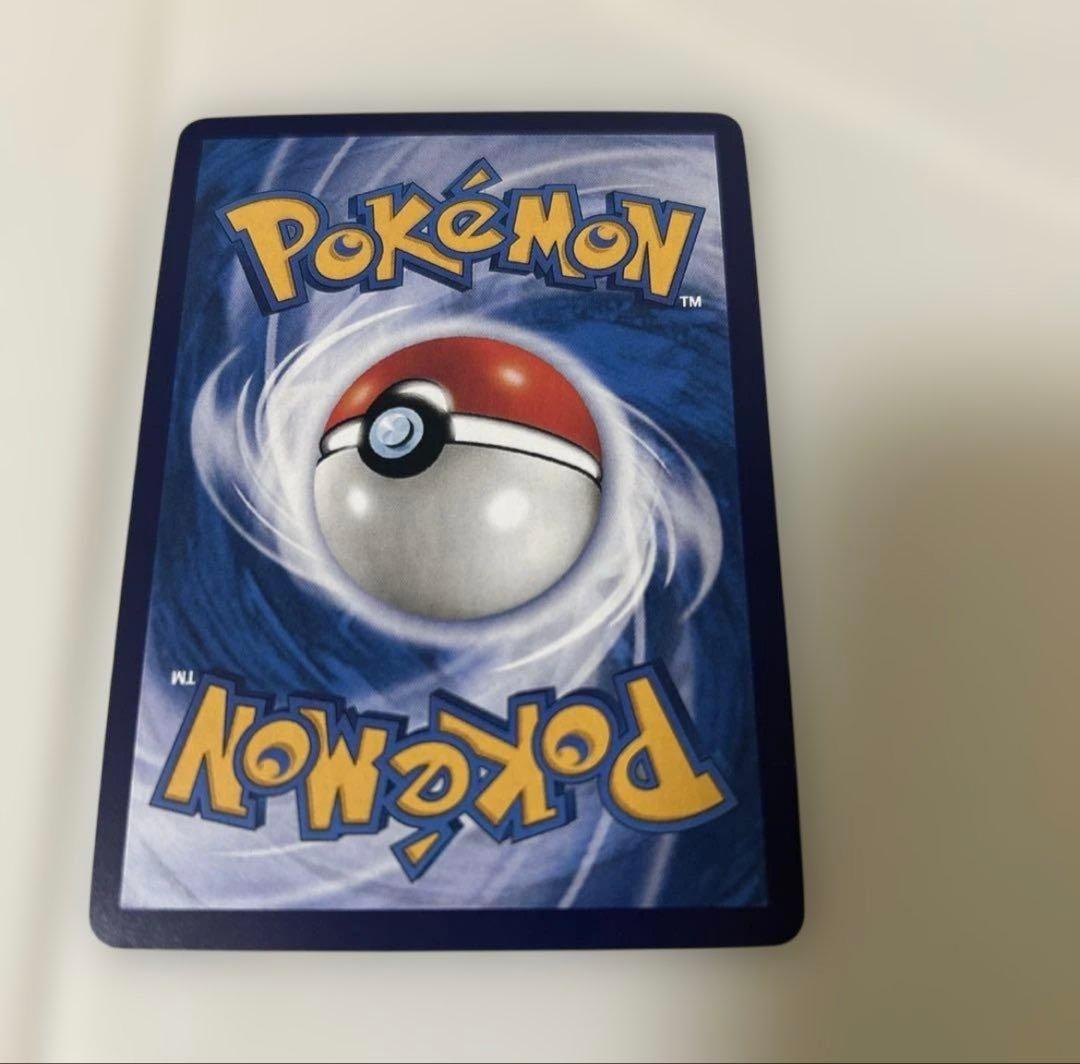 【美品】皮卡丘 151ゲンガー中国版