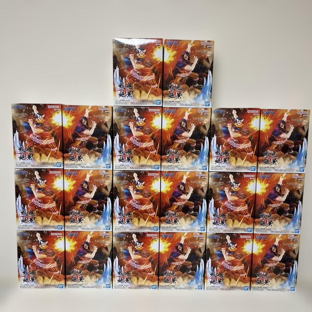 新品未開封　ワンピース　戦光絶景　ブロギー　ドリー　フィギュアまとめ売り