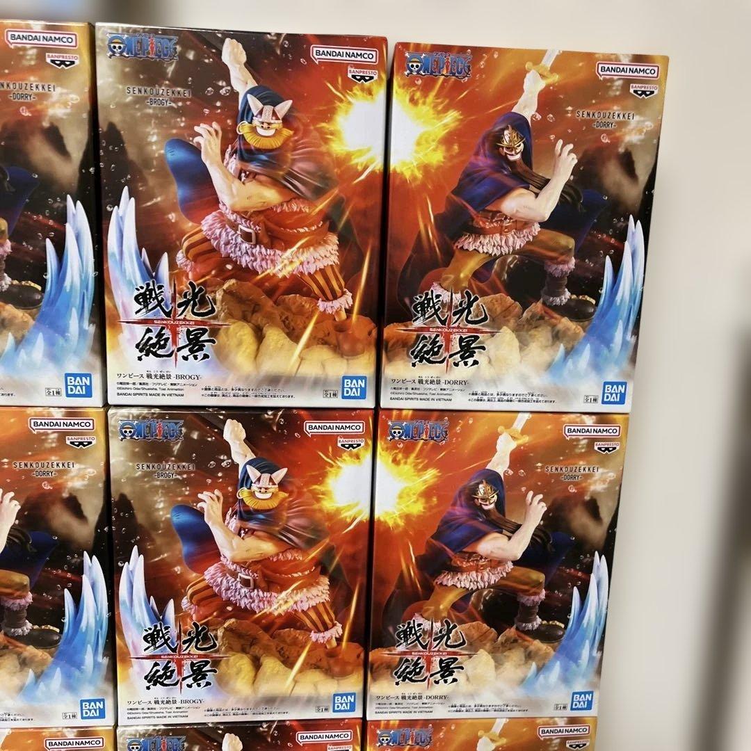 新品未開封　ワンピース　戦光絶景　ブロギー　ドリー　フィギュアまとめ売り