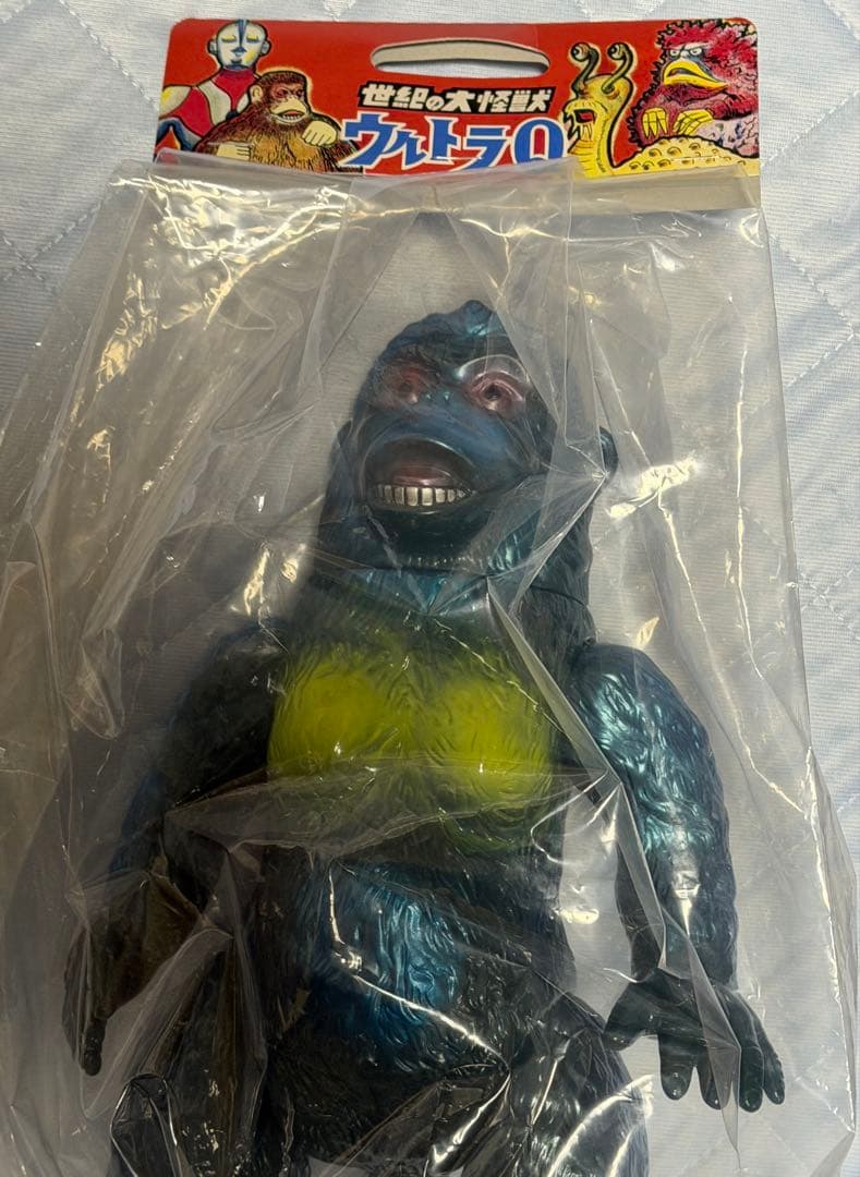 マルサン 世紀の大怪獣ウルトラQ ゴロー 450 70’s限定 GG1期Ver.