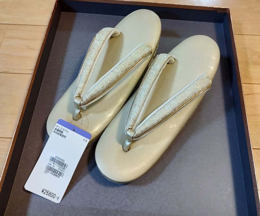 礼装　和装バッグ草履セット　和装バッグと草履セット　結婚式　入学式　卒業式