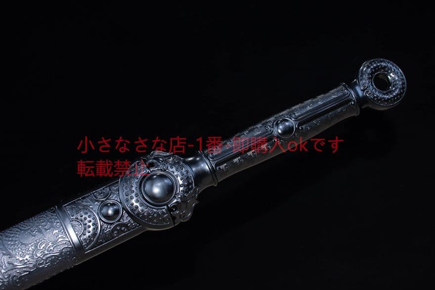 古兵器   武具　刀装具　日本刀　模造刀  青炎唐刀  横刀  直刀
