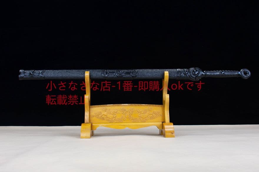 古兵器   武具　刀装具　日本刀　模造刀  青炎唐刀  横刀  直刀