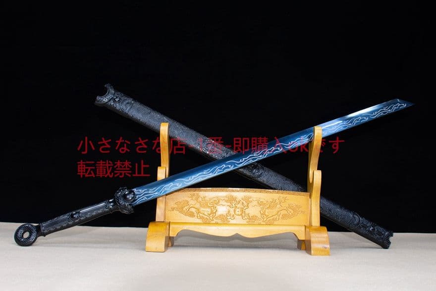 古兵器   武具　刀装具　日本刀　模造刀  青炎唐刀  横刀  直刀