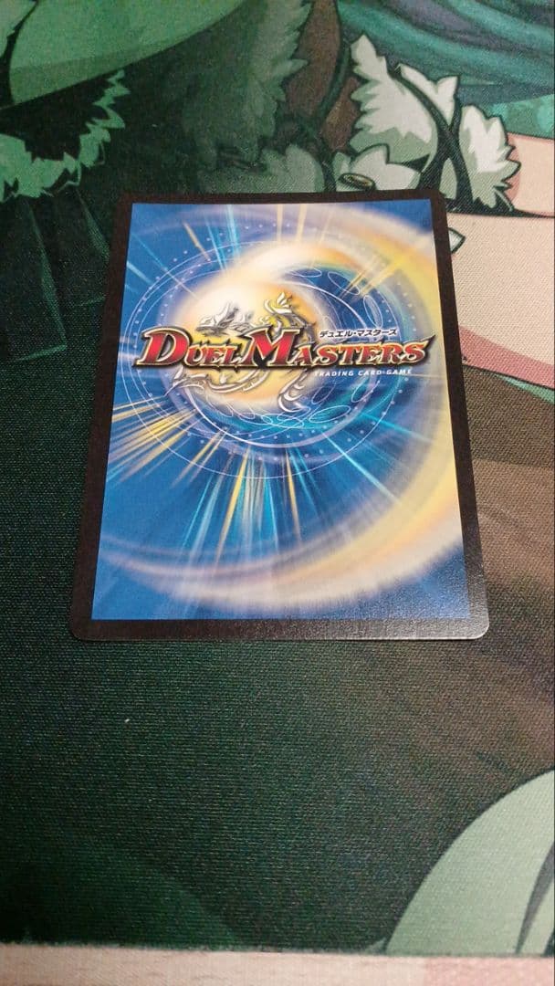 【最安値】時の法皇 ミラダンテXⅡ ugc