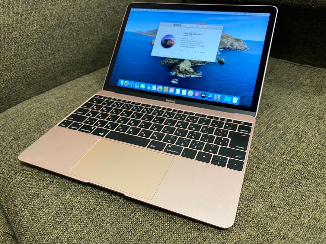 Apple MacBook ゴールド8GB　retina オフィス永続版
