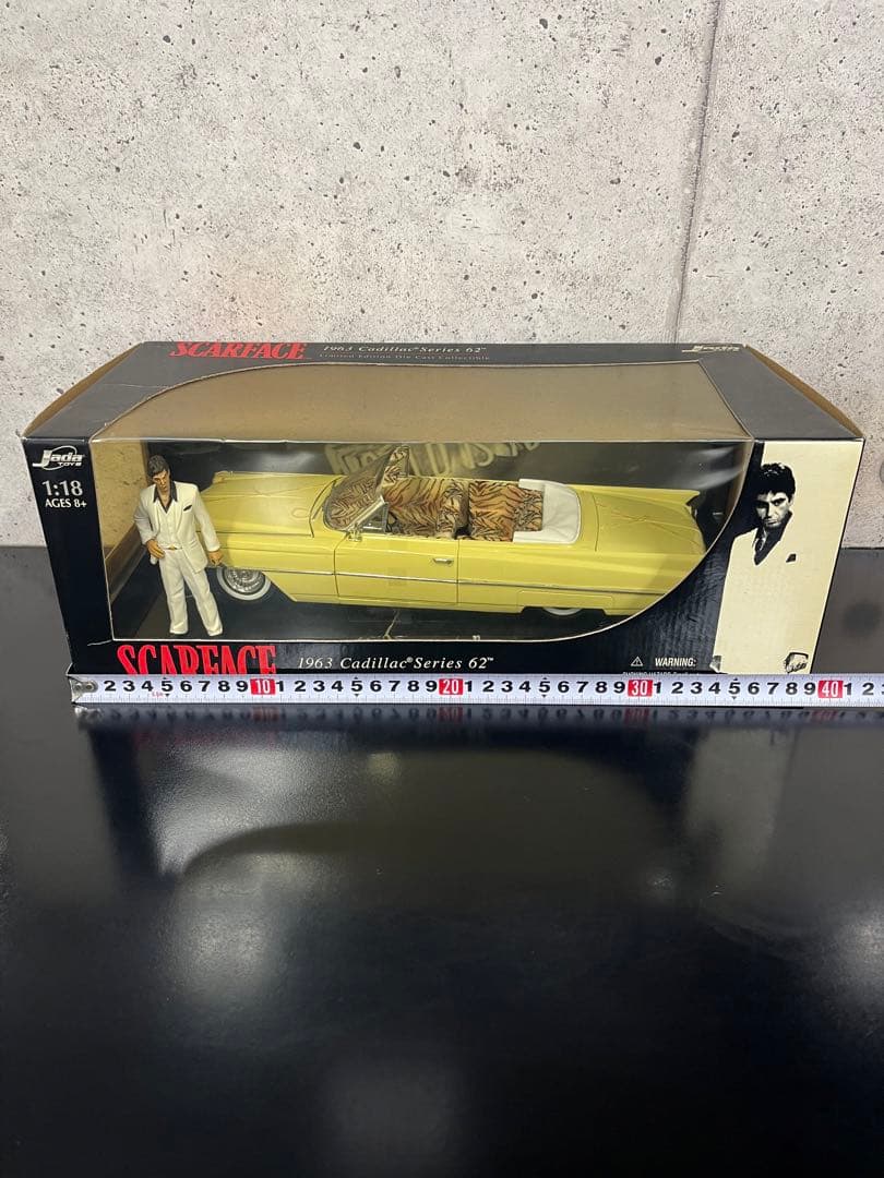 スカーフェイス