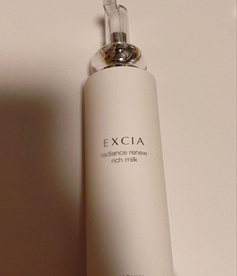 アルビオンEXCIA radiance renew rich milk