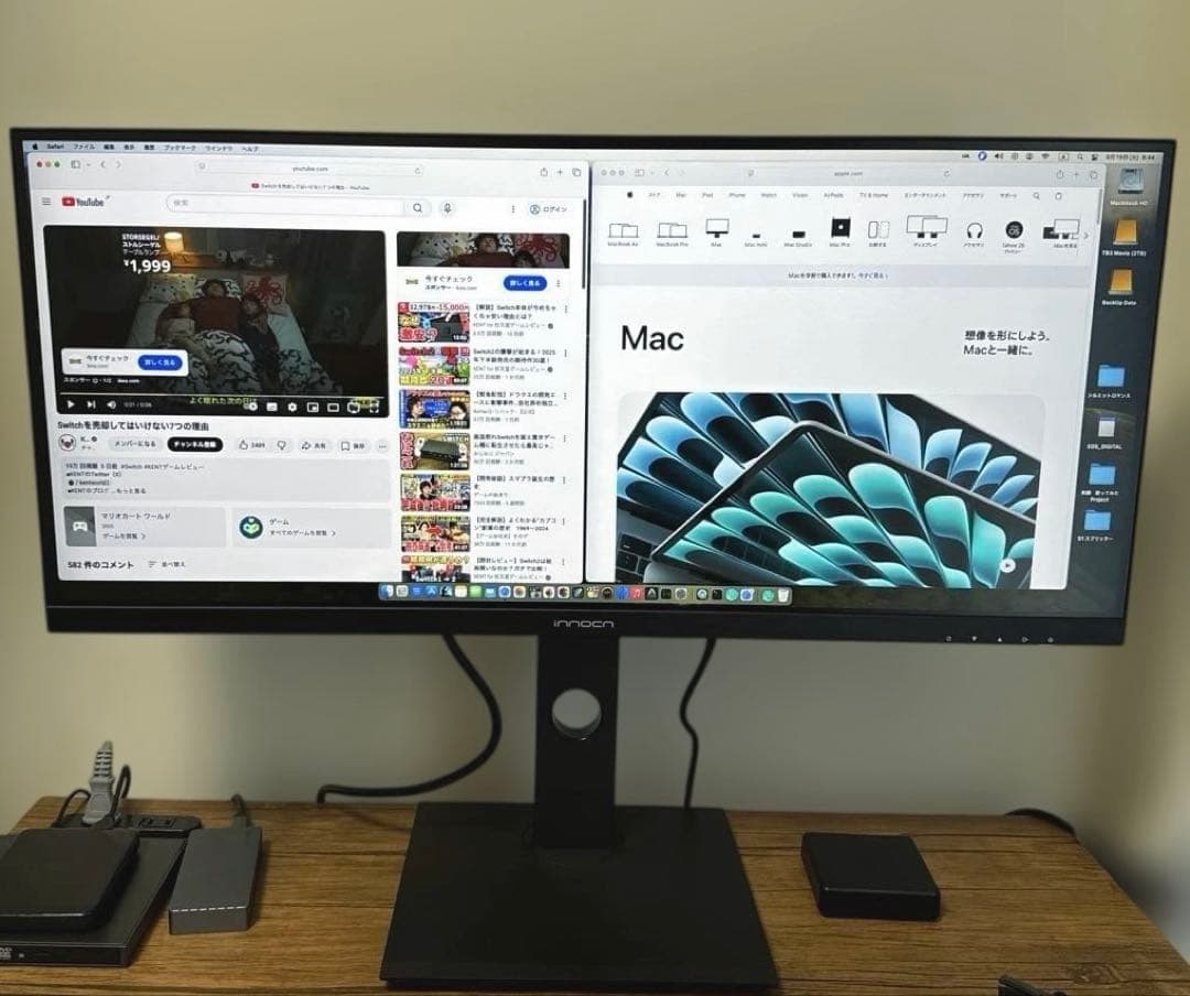 INNOCN 29 2K WFHDモニター 100Hz 29C1F-D