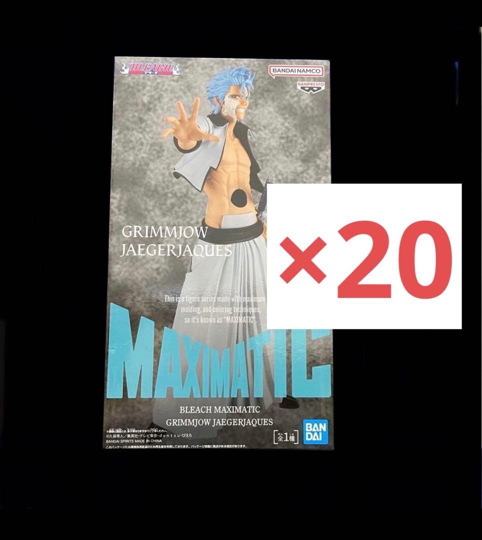 BLEACH ブリーチ グリムジョー ジャガージャック 20個セット ②