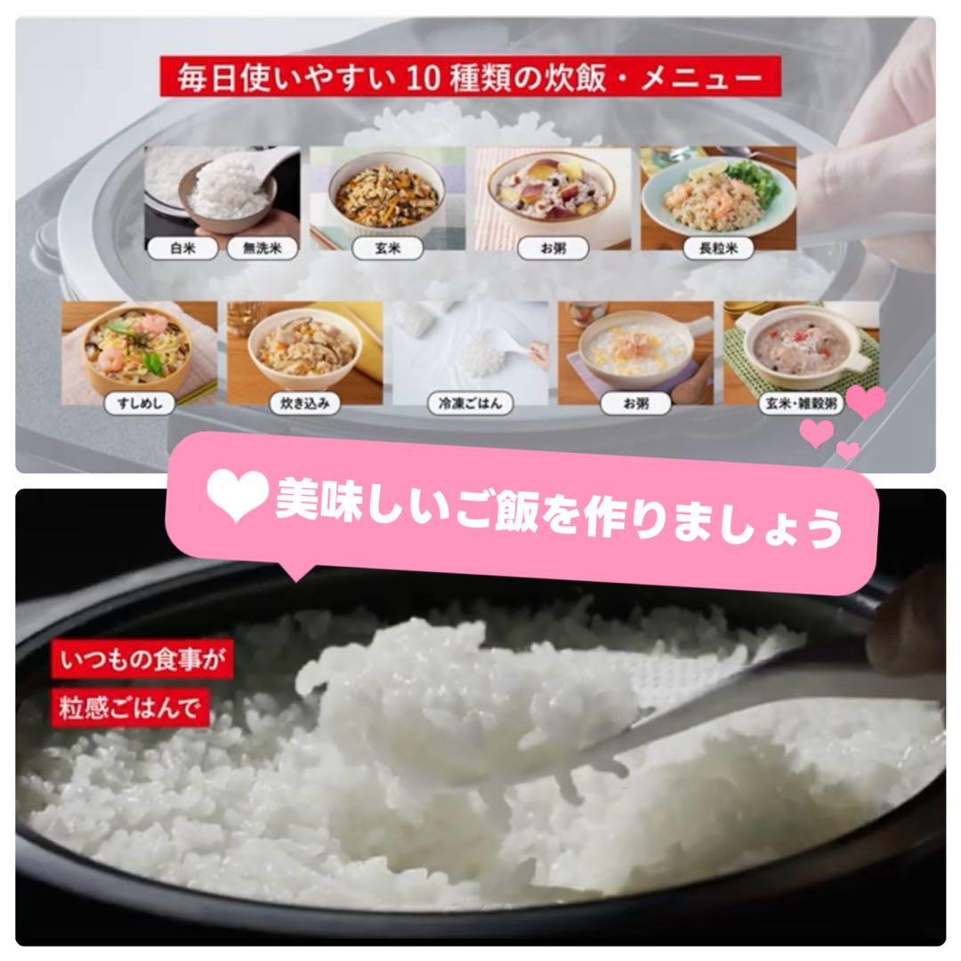 【美品】ティファールT-fal ザ・ライス IHジャー炊飯器 RK880CJP