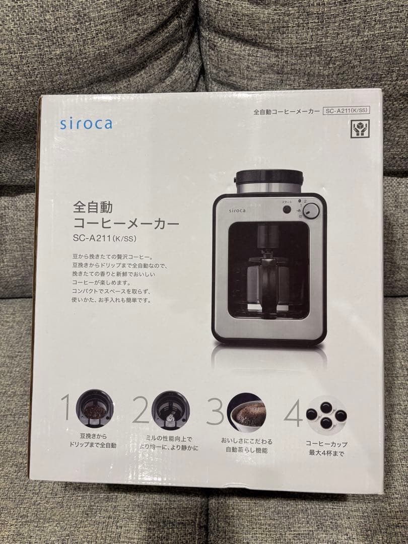 【未使用品】siroca 全自動コーヒーメーカー SC-A211(K/SS)