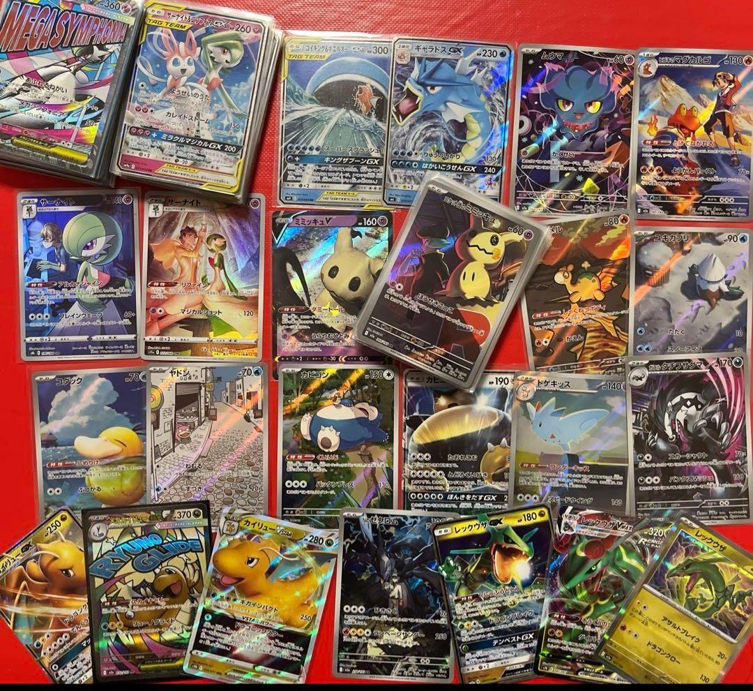 151 AR コダック MA メガカイリュー　ミミッキュ　200枚