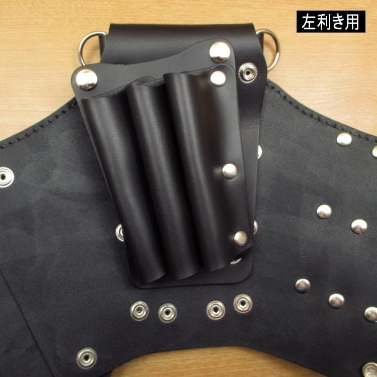 【左利き用】オールブラック　６丁差し　本革シザーケース　SCA-155L/CKA