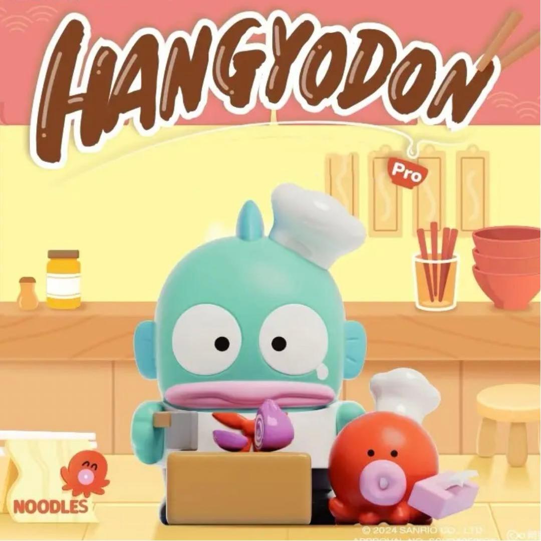 ハンギョドンのラーメン屋さんフィギュア/コンプリート8体セット/海外限定サンリオ