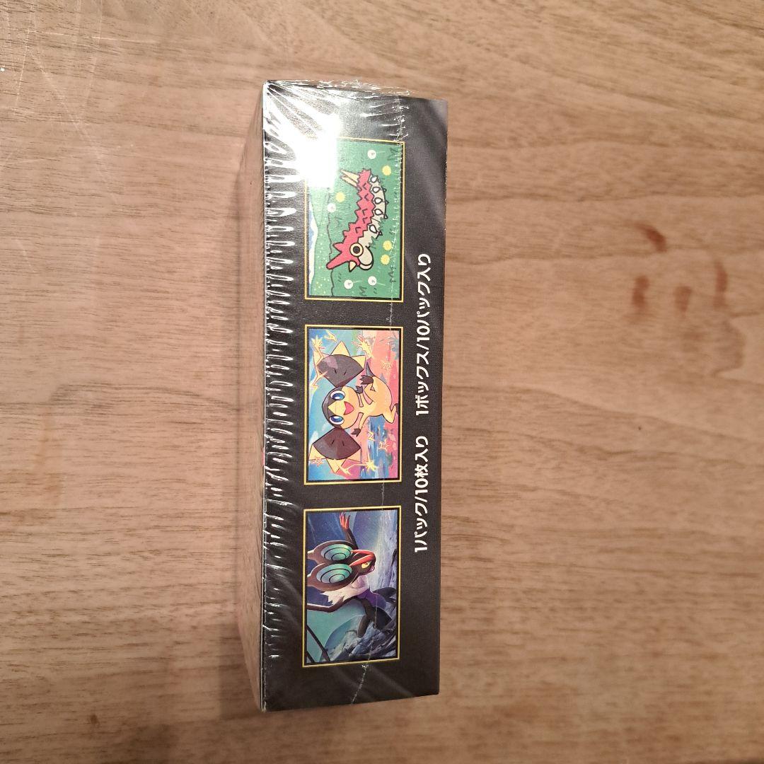 ポケモンカード　MEGAドリーム とムニキス　ゼロのセット ポケセン産