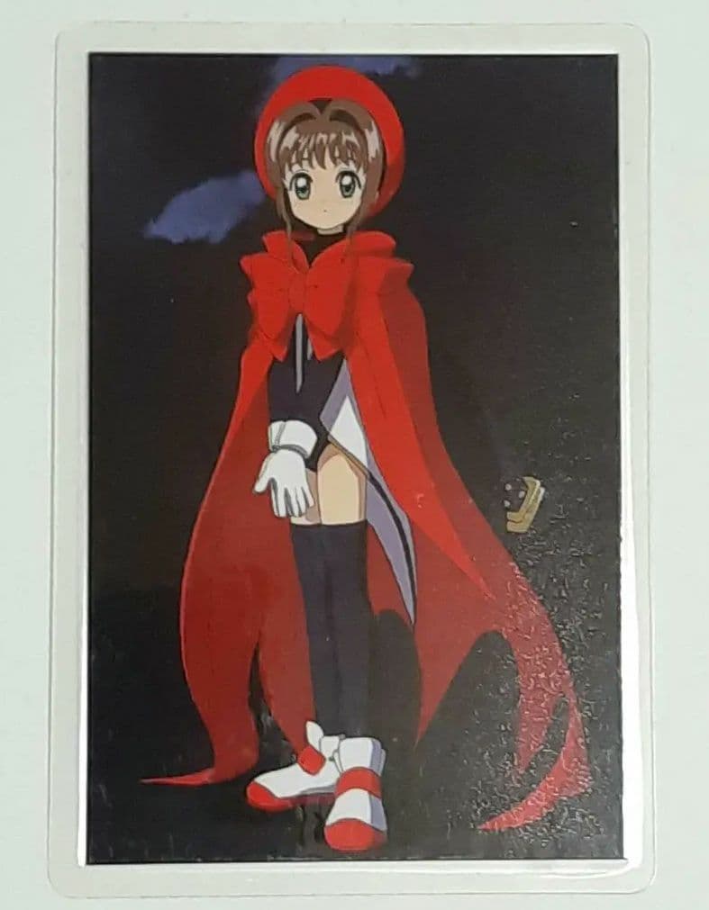 カードキャプターさくら No.7 ラミネートカード