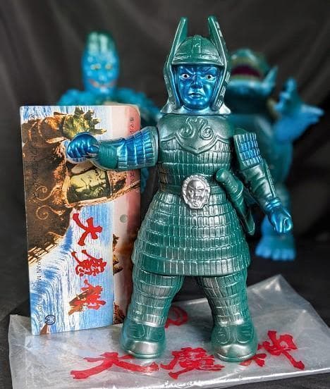 大魔神＆ガメラ＆ダイモン（マルサン・Ｍ１号）大映怪獣ソフビ３体セット＋２