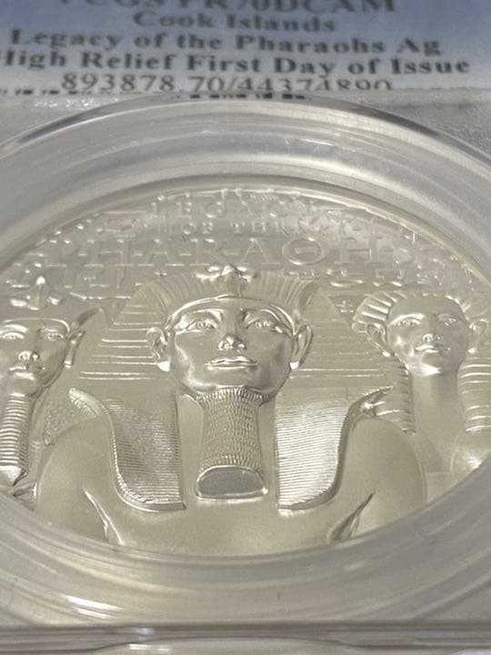 【最高鑑定／PR70】2022　クック諸島　ファラオの遺産　1オンス　銀貨