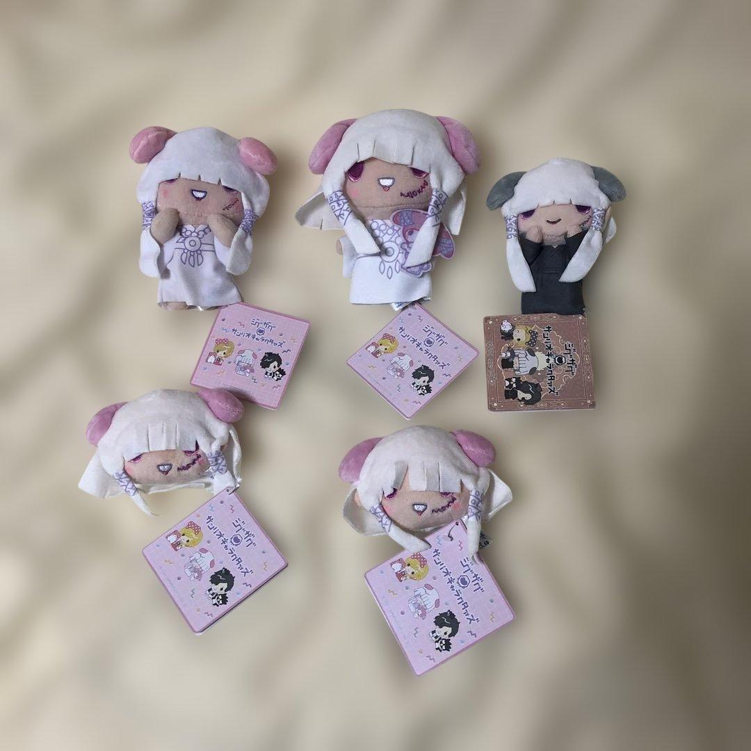 真天地開闢集団ジグザグ　命様　マイメロ　ぬいぐるみ　ミコトート　みこトート