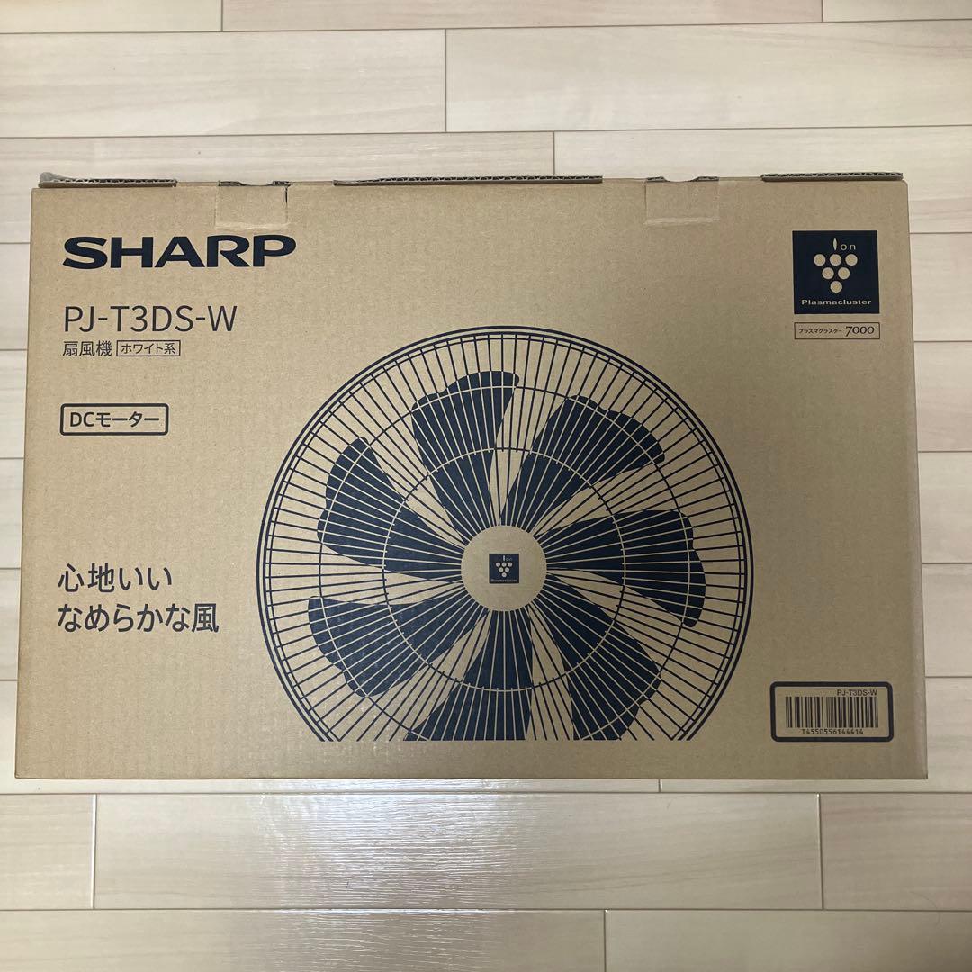 【新品保証付】SHARP 扇風機 プラズマクラスター7000 PJ-T3DS-W