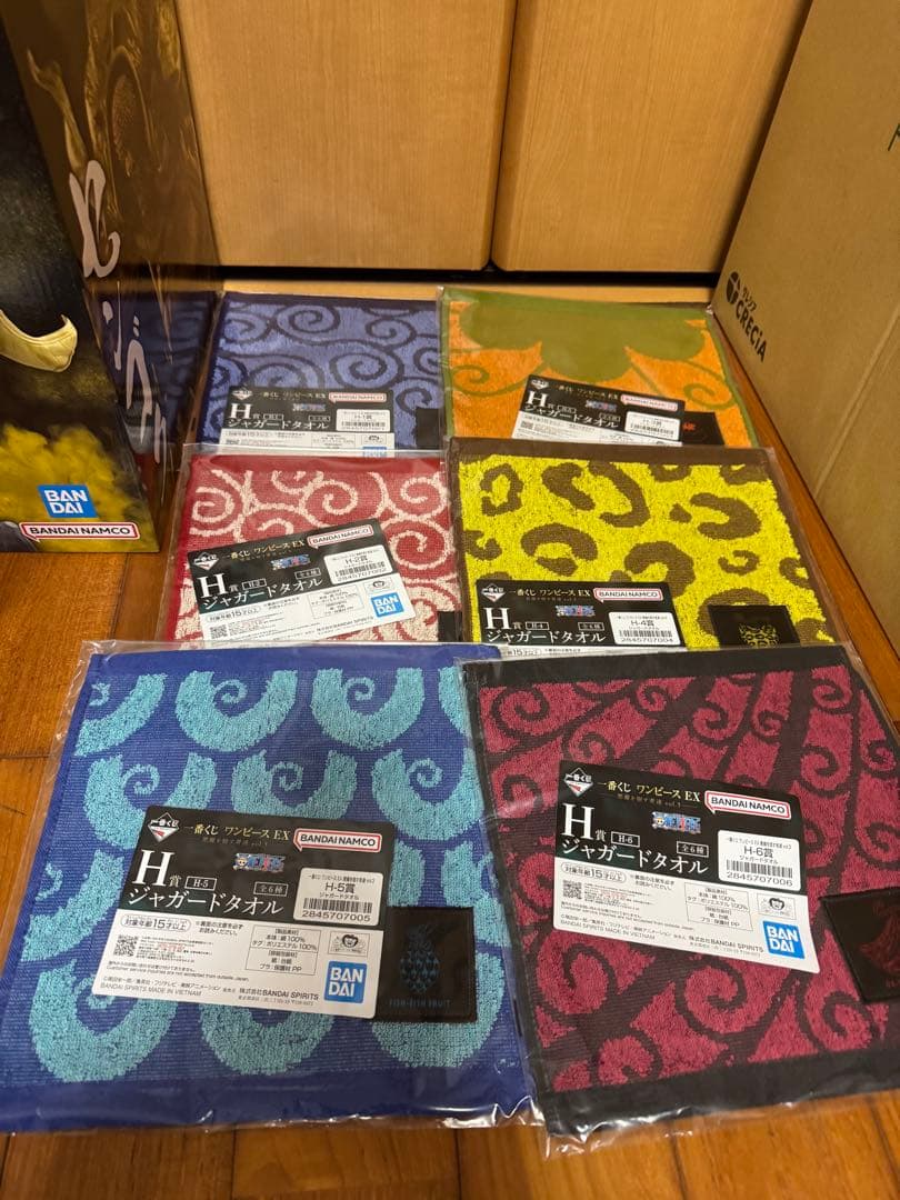 【翌日発送可能】一番くじ ワンピース EX 悪魔を宿す者達 vol.3