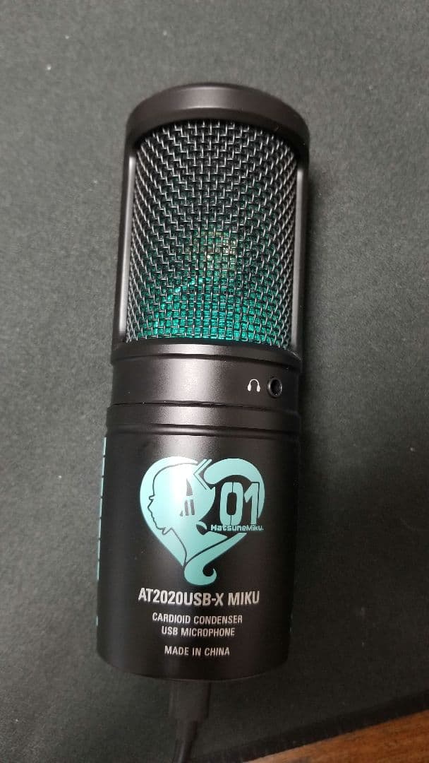 at2020 初音ミク ポップガード オーディオテクニカ